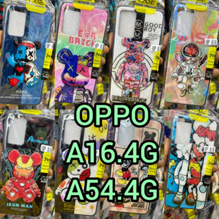 เคส💁‍♂️📲🇹🇭3Dลายการ์ตูน รุ่นOPPO A16.4g A54.4g