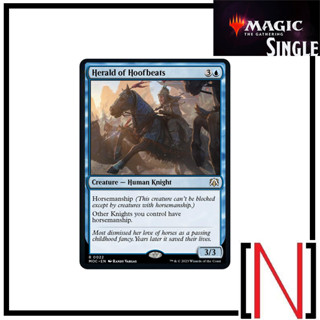 [MTG][Single][MOC] Herald of Hoofbeats ระดับ Rare [ภาษาอังกฤษ]