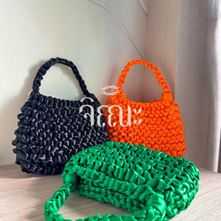 [🌻สินค้าพร้อมส่ง🌻]กระเป๋าถือ 🧡🖤Satin Crochet Bag🖤💚 By.Jynnaa