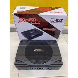 4565บาท 8” Subbox Bostwick รุ่น BB-W8N