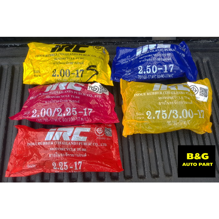 ยางใน IRC ของแท้ขอบ 17 ครบทุกเบอร์  เปิดร้านใหม่