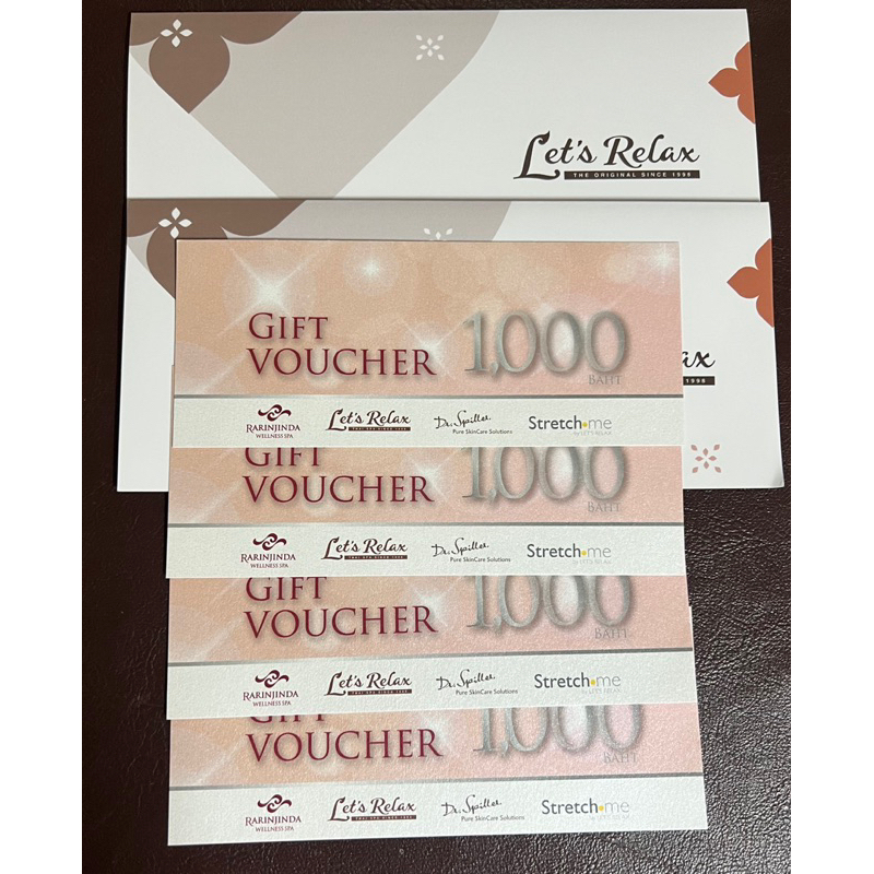 VoucherสปาของLet’s Relaxค่ะมี4ใบมูลค่า4,000฿ขายเพียง2,000฿