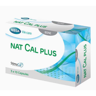 Mega we care Nat cal plus 30แคปซูล แนท แคล พลัส ป้องกันและรักษาโรคกระดูกพรุนด้วย สารอาหารจากธรรมชาติ #10467