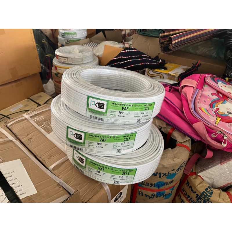 สายไฟ VAF 2x1.5 ยาว100 m ✔️ ยี่ห้อ PKS มี มอก. ❇️ - รูปที่ 2