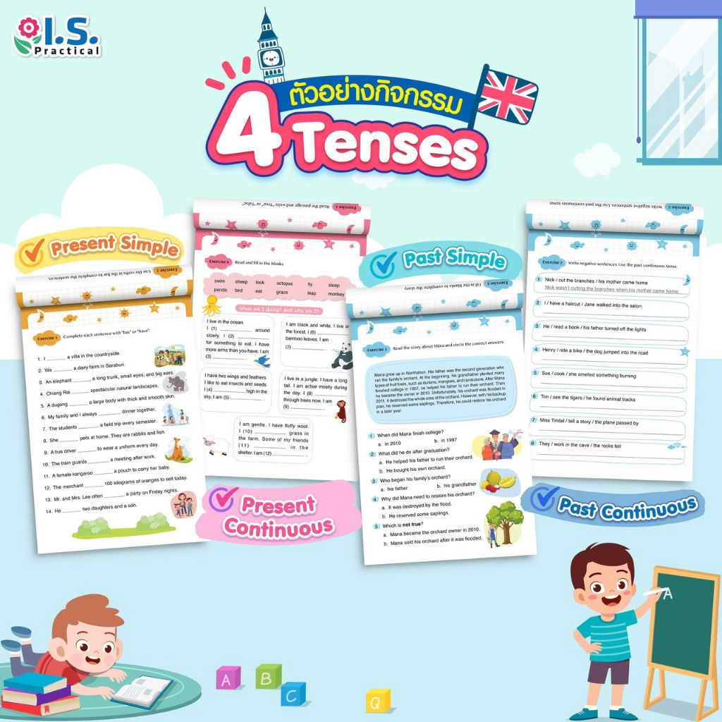 I.S. Practical แบบฝึกหัดและใบงาน Tenses Fun with English Worksheets เหมาะกับเด็ก ป.1 – ป.6 ราคา ถูกที่สุด ดีลบีเคเค แกลเลอรีภาพที่ 3