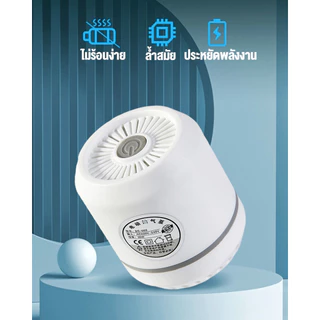 เครื่องสูบไฟฟ้า สูบไฟฟ้าใช้งานกับถุงสูญญากาศ ปั้มลมไฟฟ้าถุงสูญญากาศ รุ่นใหม่