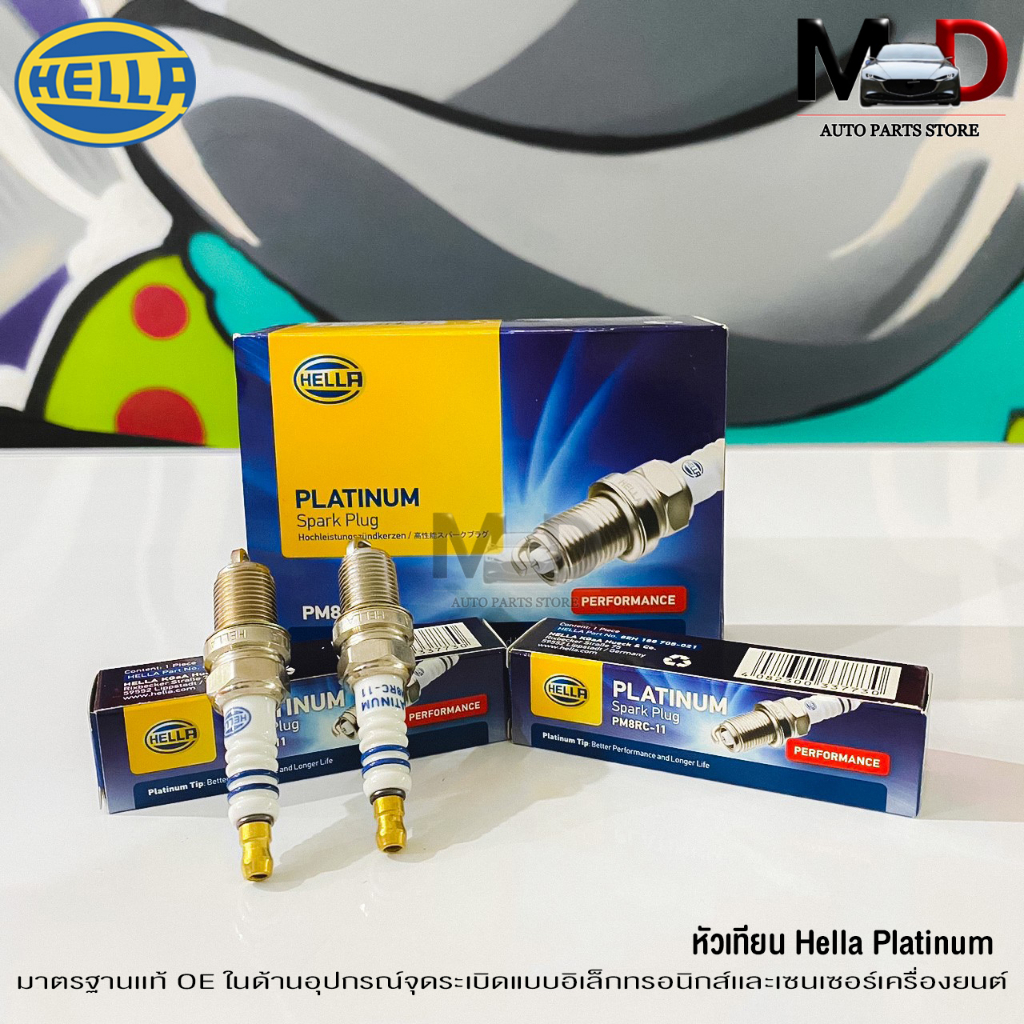 HELLA หัวเทียน PLATINUM แพรตตินัม รหัส PM8RC-11