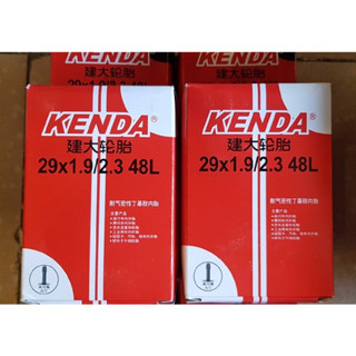 ยางใน KENDA TUBE RED BOX 29X1.92/2.3 A/V