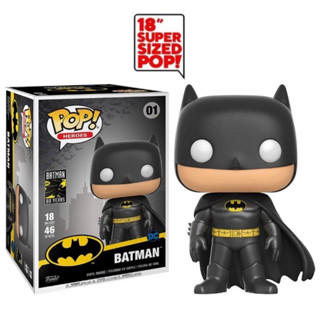 Funko Pop Batman DC ขนาด 18 นิ้ว