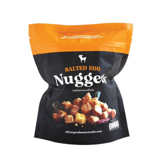 After you salted egg nuggets (Bag) - ขนมปังอบกรอบรสไข่เค็มแบบถุง (03-CO035)