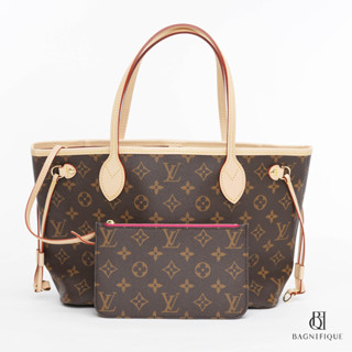 NEW LOUIS VUITTON NEVERFULL PM BROWN MONOGRAM EBENE CANVAS GHW MICROCHIP