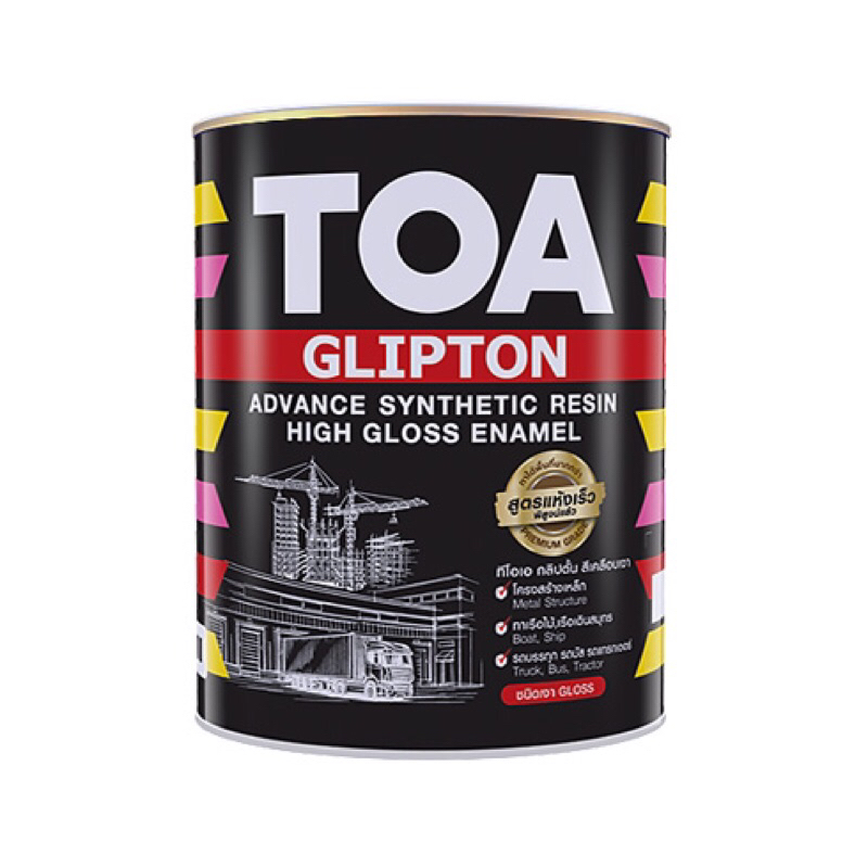 TOA GLIPTON ทีโอเอ กลิปตั้น สีน้ำมัน เคลือบเงา  ขนาด 1/4 แกลลอน G001-G117