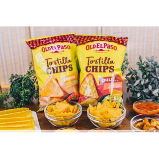 Old el passo tortilla chips fajita/paprika 185g. ทอทิลล่า ชิพ รสฟาจิตา / รสปาปริกา จากเบลเยี่ยม🇧🇪