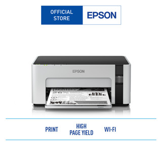 Epson EcoTank Monochrome M1120 Wi-Fi Ink Tank Printer เครื่องพิมพ์อิงค์เจ็ทขาว-ดำ (Print, Wi-Fi)