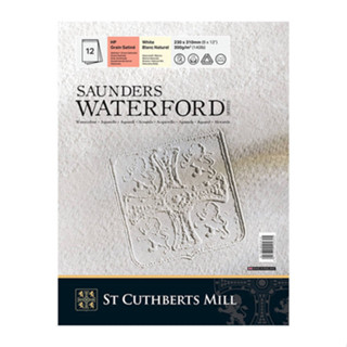 Saunders Waterford (สมุดสันกาว 1 ด้าน) 300 gsm. ผิวเรียบ จำนวน 12 แผ่น