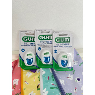 ไหมขัดฟัน Gum eez thru dental floss 40m