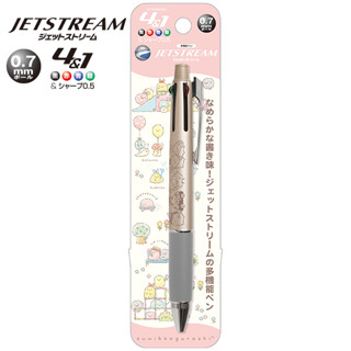 ปากกา Jetstream 4+1 ลาย Sumikko Gurashi (Balloon สีทอง) เป็นปากกาหมึก 4 สี ดำ แดง เขียว น้ำเงิน หัว 0.7 + ดินสอกด