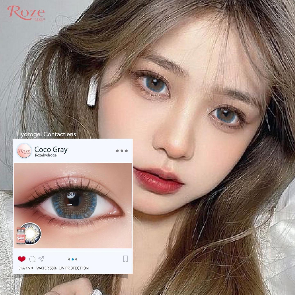 คอนแทคเลนส์ Hydrogel ลาย Coco (Roze)