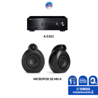 Yamaha A-S301 + PODSPEAKERS Micropod SE MK-II เซตลำโพง **ผ่อน 0%**