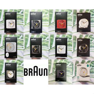 (Braun®) Classic Travel Alarm Clock Model BC นาฬิกาปลุก ขนาดกะทัดรัด เหมาะกับการเดินทาง Classic Analogue Alarm Clock