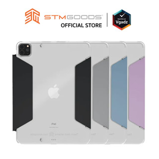 เคส STM studio (iPad Air 5th/4th gen iPad Pro 11 inch 3rd/2nd/1st gen) - black, grey, blue, purple ; iStudio by UFicon