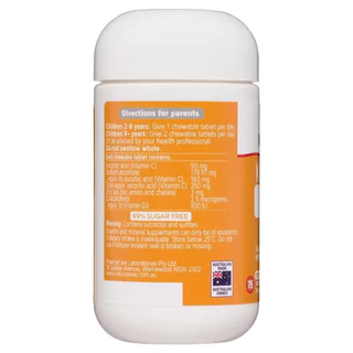 Nature's Way Kids Smart Vitamin C + Zinc + D บรรจะ 75 เม็ดเคี้ยว