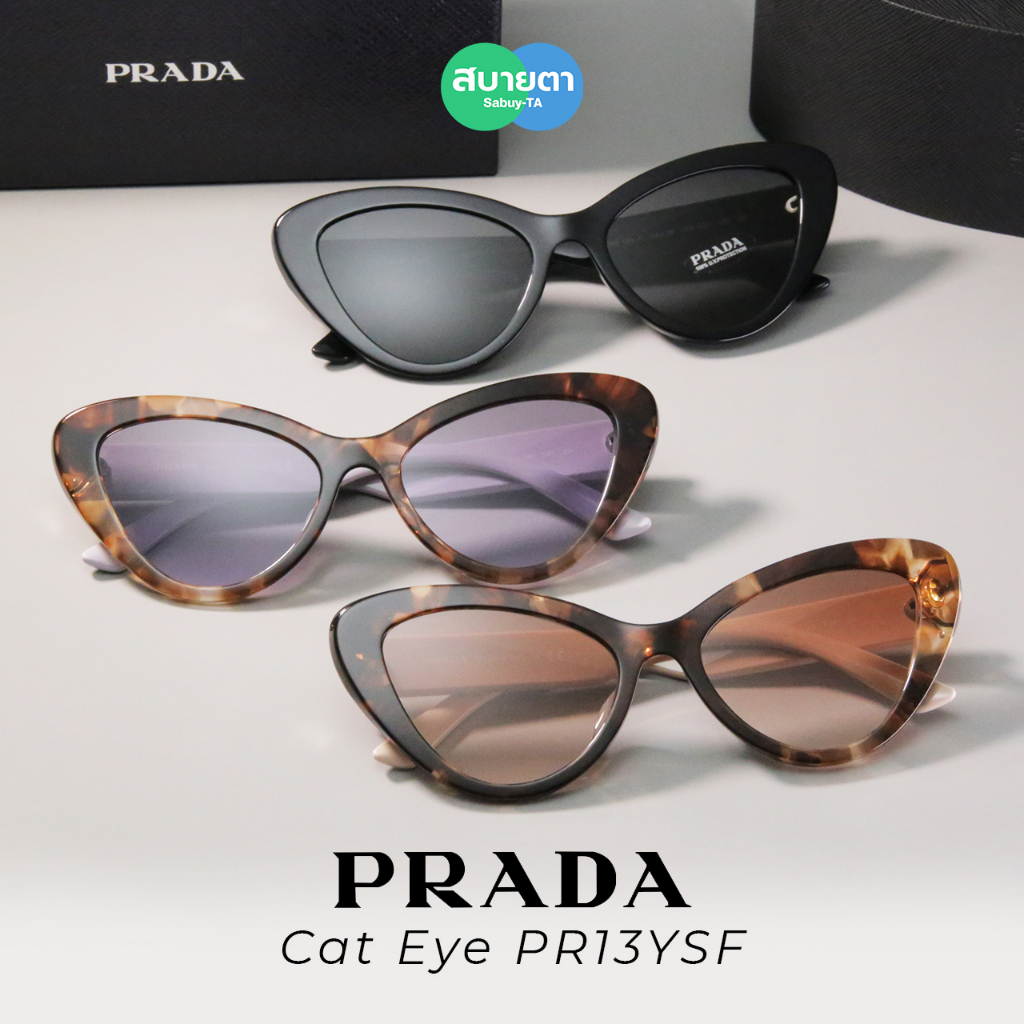 แว่นกันแดด Prada PR13YSF