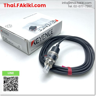 พร้อมส่ง, (A)Unused, AP-10S pressure sensor, เซ็นเซอร์วัดความดัน สเปค ±100 kPa, KEYENCE (66-007-041)