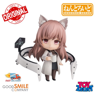 พร้อมส่ง+โค๊ด Nendoroid Persicaria: Neural Cloud 1976 (ลิขสิทธิ์แท้)