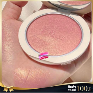 Dior Forever Couture Luminizer Highlighter # 06 Coral Glow