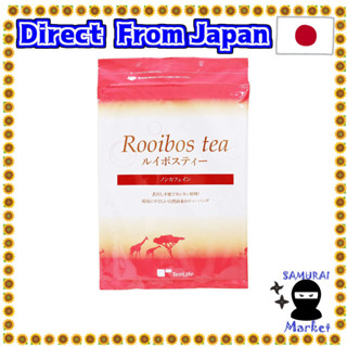 【Direct From Japan】 [TeaLife] ชารอยบอส 202 กรัม (ถุงชา 2.0 กรัม × 101 ถุง)Rooibos ไม่มีคาเฟอีน ชางาม ชาเพื่อสุขภาพ งตรงจากประเทศญี่ปุ่น japan