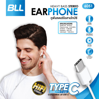 หูฟัง Earphone BLL6051 Earphone Type-C ของแท้ รับประกัน 1 ปี มาใหม่