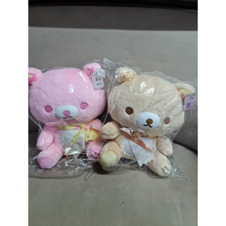 ตุ๊กตาUmaikuma 14" (ตามป้าย)) ลิขสิทธิ์แท้ น่ารัก ราคาถูก ราคาลดจากป้ายกว่า 50%