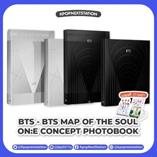 [ทักแชทลด279][พร้อมส่ง] BTS map of the soul ON:E concept photobook