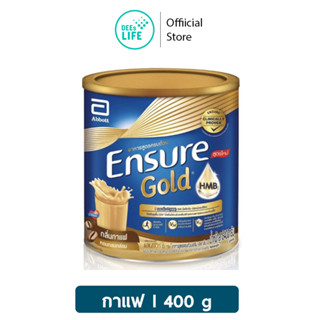 [ใหม่ กลิ่นกาแฟ] Ensure Gold เอนชัวร์ โกลด์ กาแฟ 400g  Ensure Gold Coffee 400g  อาหารเสริมสูตรครบถ้วน