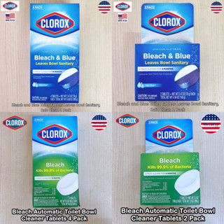 Clorox® Bleach and Blue Toilet Tablets Leaves Bowl Sanitary, Rain Clean 2 or 4 Pack ผลิตภัณฑ์ทำความสะอาดโถชักโครก