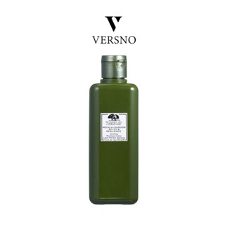 แท้100% Origins Mega - Mushroom Relief&amp;Resilience Treatment Lotion 200ml