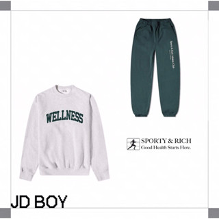 🔥สินค้าพร้อมส่ง🔥 JDBOY - Sporty and rich wellness crewneck &amp; sweatpant ของแท้100%