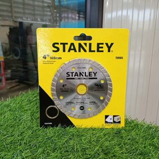 Stanley ใบตัดเพชร ขนาด 4" (แห้ง / น้ำ) 105MM.x0.080x7mm.x20mm. STA47400L