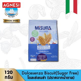 มิซูร่า โดลเช่เซนซ่า (ปราศจากน้ำตาล) 120 กรัม │ Misura Dolcesenza Biscuit(Sugar Free) 120 g