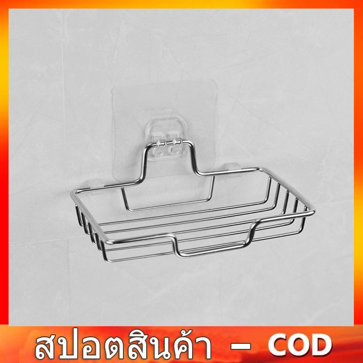 ชั้นวางสบู่สแตนเลสชั้นวางสบู่ไม่จำเป็นต้องผ่านผนังชั้นวางสบู่ติดผนังชั้นวางฟองน้ำ