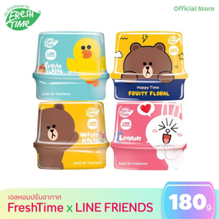 FreshTime LINE FRIENDS เจลหอมปรับอากาศ กลิ่นหอมสดชื่น ลดกลิ่นอับชื้น และแบบ AEC