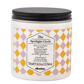 Davines มาส์กผมเงา บำรุงผมแข็งแรง The Spotlight Circle 750ml มาส์กเพิ่มความแข็งแรง และเพิ่มความประกายเงางามแก่เส้นผม