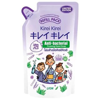 Kirei Kirei โฟมล้างมือ สบู่ล้างมือ คิเรอิ คิเรอิ ชนิดถุงเติม 200 ml