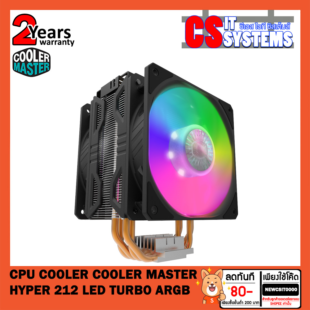 CPU Cooler COOLER MASTER Hyper 212 LED Turbo ARGB (RR-212TK-18PA-R1)