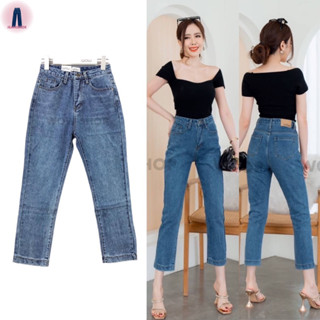 Wow jeans กางเกงยีนส์เอวสูงทรงบอยสลิมรุ่นเรียบ #8209 jeansdede