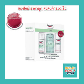 Eucerin Pro ACNE SOLUTION A.I. MATT FLUID 50 ML.+gel200ml.+water125ml.