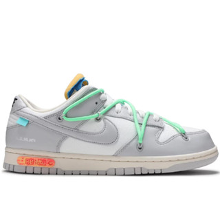 Nike Dunk Low x Off-White Lot 26