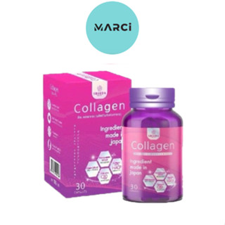 [รุ่นใหม่] Shida Collagen [30 แคปซูล] ชิดะ คอลลาเจน