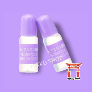 💦Hyaluronic acid 💦หัวเชื้อกรดไฮยาลูรอนิค ฝาม่วง นำเข้าจากญี่ปุ่น